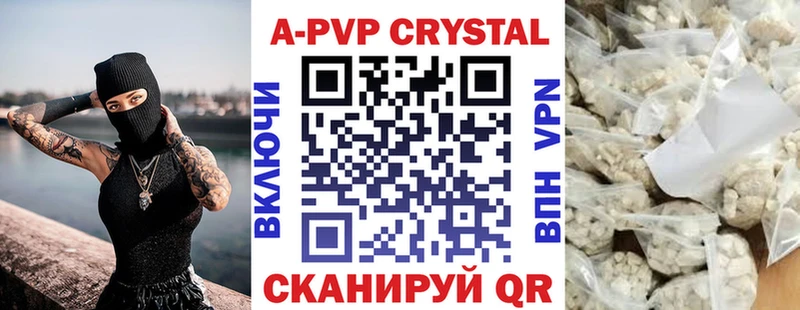 OMG ссылки  Дмитриев  Alpha PVP СК 