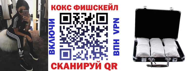 КОКАИН Перу  Дмитриев 