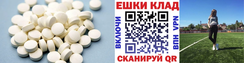ЭКСТАЗИ Дубай  Дмитриев 