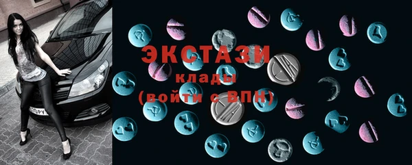 трава Горняк