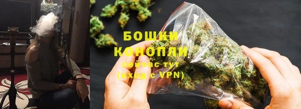 прущие крисы Горно-Алтайск