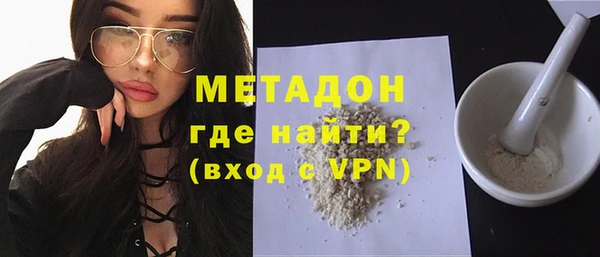 трава Горняк