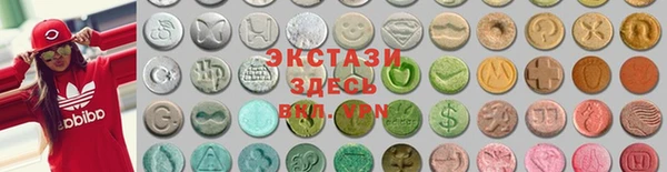 прущий лед Вязьма