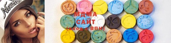 первитин Горнозаводск