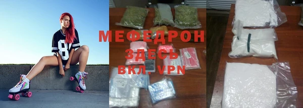 героин Вяземский