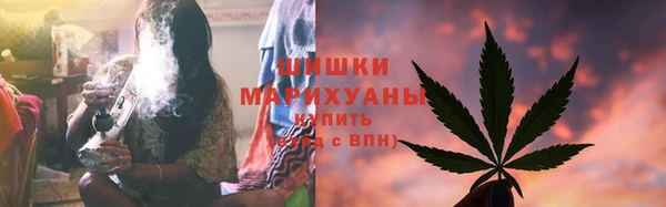 первитин Горнозаводск