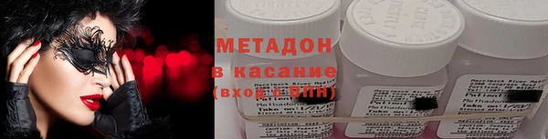 прущие крисы Горно-Алтайск