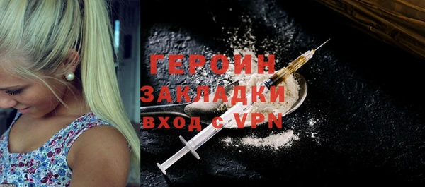 прущие крисы Горно-Алтайск