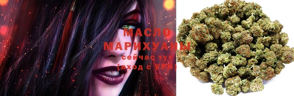 прущие крисы Горно-Алтайск