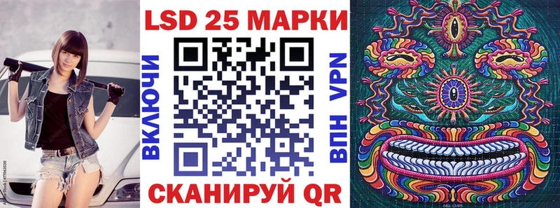 Марки NBOMe 1500мкг наркошоп Дмитриев
