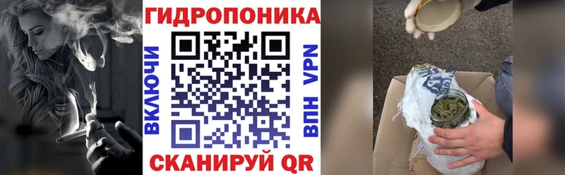 где купить наркотик  Дмитриев  Шишки марихуана LSD WEED 